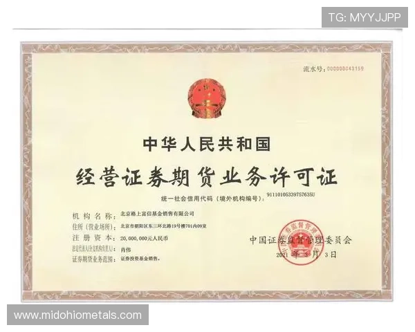 可靠的ag真人厅网址导航，快速找到最新入口，保障您的资金和个人信息安全