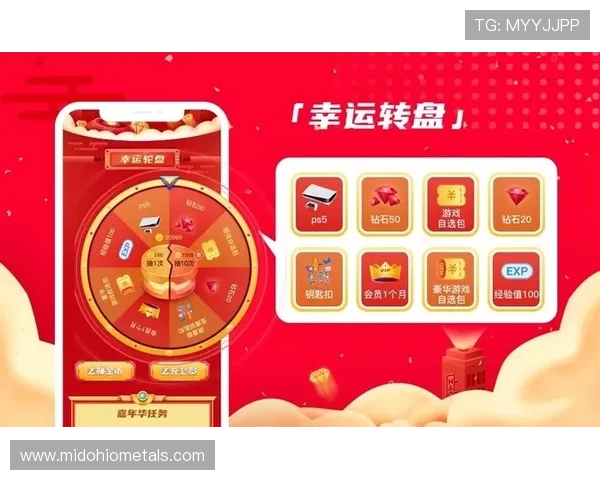 揭秘百家乐在线游戏中的隐藏技巧助你轻松赢取丰厚奖金