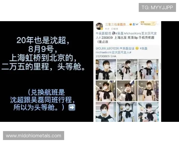 龙8娱乐国际安全保障措施详解保障玩家资金与信息安全的关键措施