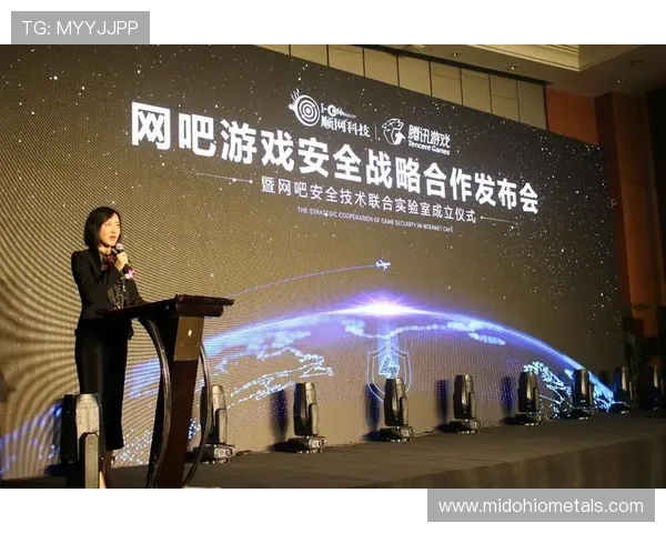 欧博娱乐登录官网安全可靠的最新入口，保障您的游戏体验与资金安全